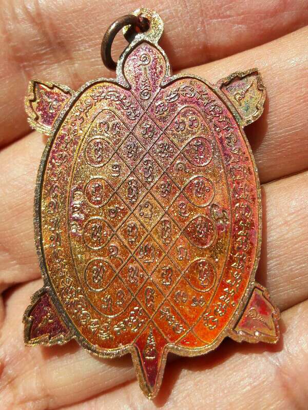 พญาเต่าเรือน ไตรมาส 63 เนื้อทองแดง หมายเลข 195 หลวงปู่ปั่น วัดหนองกระทุ่ม นครปฐม เคาะเดียว(8)   