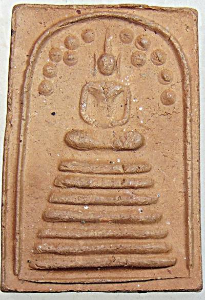 พระสมเด็จปรกโพธิ์หลังธรรมจักร เนื้อดิน วัดท่าทอง จ.สุพรรณบุรี ปี 2518 หลวงพ่อกวย ,หลวงปู่โต๊ะ ร่วมปล