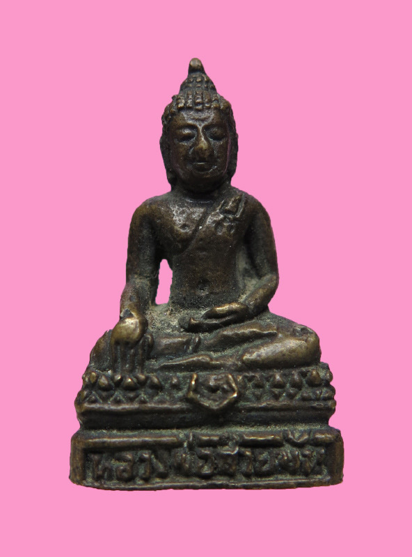 พระพุทธ หล่อโบราณ วัดเนินกุ่ม