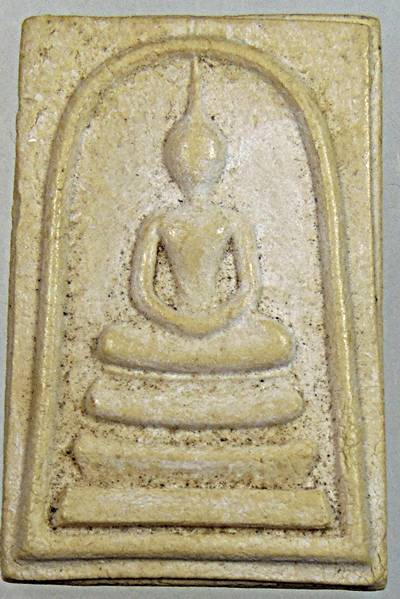 พระสมเด็จหลังเสือ หลวงพ่อสงวน วัดเนรัญชรา เพชรบุรี