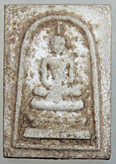 พระสมเด็จ หลังบัวบาน วัดเทพศิรินทร์ ปี พ.ศ.2538 มวลสารที่สำคัญยิ่งที่ผสมอยู่ในพระรุ่นนี้คือ “ปฐวีธาต