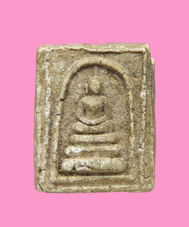 สมเด็จพิมพ์คะแนน เก่ามาก