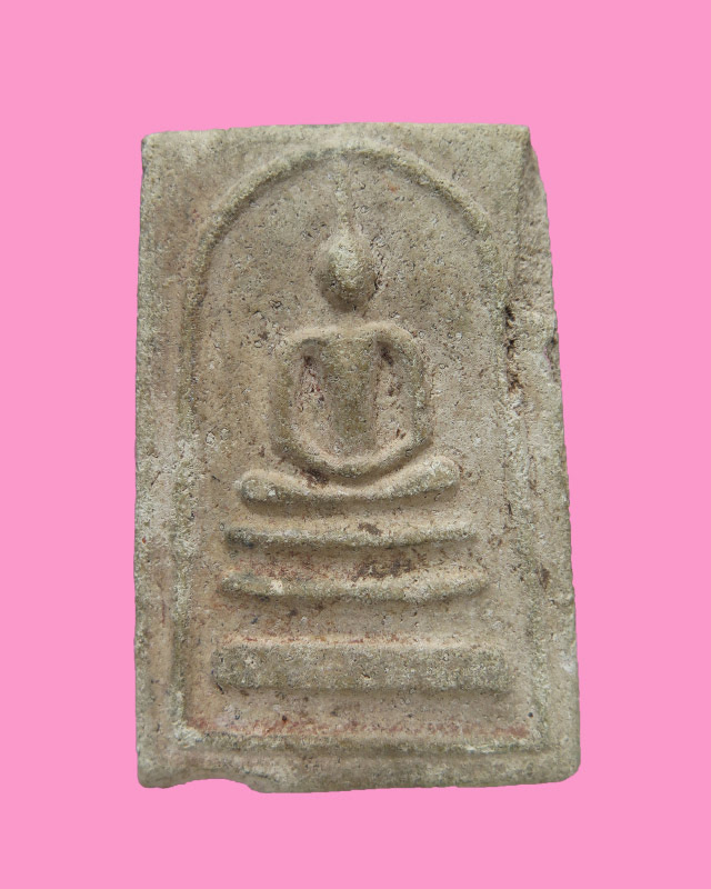 สมเด็จหลังยันต์นะโม เก่า