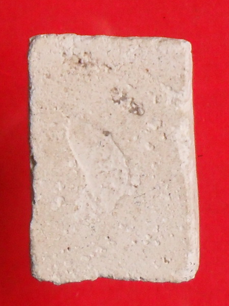 พระสมเด็จหลวงพ่อพึ่ง วัดสว่างอารมณ์ สุพรรณบุรี