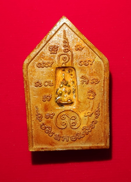 พระขุนแผนพรายกุมาร เสน่ห์เก้าโกศ หลวงพ่อกอย วัดเขาดินใต้ จ.บุรีรัมย์ ปี 2554 (ลงใหม่)