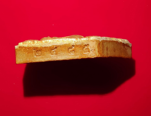 พระขุนแผนพรายกุมาร เสน่ห์เก้าโกศ หลวงพ่อกอย วัดเขาดินใต้ จ.บุรีรัมย์ ปี 2554 (ลงใหม่)