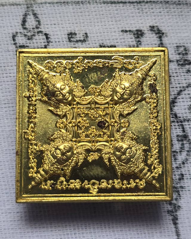 พระพรหมข้าวหลามตัด รุ่น เหนือดวง วัดโพธิ์ศรีสะอาด (วัดจัดสร้าง) วัดเก่า หลวงปู่มหาศิลา เนื้อทองทิพย์