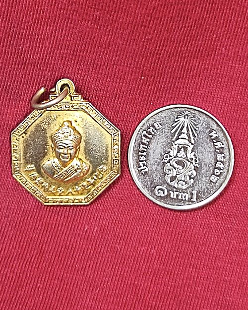 เหรียญแปดเหลี่ยม หลวงปู่ไต้ฮงกง ตรบรอบ80ปี มูลนิธิปอเต็กตึ้ง กะไหล่ทอง ปี22