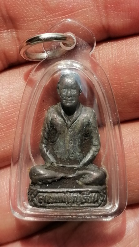 รูปหล่อแม่ชีบุญเรือน​ โตงบุญเติม เนื้อแร่​ วัดอาวุธฯ พิธีใหญ่​ ปี​ 2521​ เคาะเดียว(8)