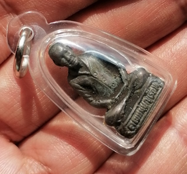 รูปหล่อแม่ชีบุญเรือน​ โตงบุญเติม เนื้อแร่​ วัดอาวุธฯ พิธีใหญ่​ ปี​ 2521​ เคาะเดียว(8)