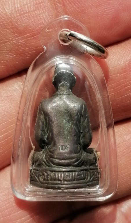 รูปหล่อแม่ชีบุญเรือน​ โตงบุญเติม เนื้อแร่​ วัดอาวุธฯ พิธีใหญ่​ ปี​ 2521​ เคาะเดียว(8)