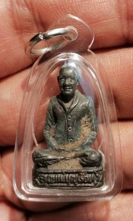 รูปหล่อแม่ชีบุญเรือน​ โตงบุญเติม เนื้อแร่​ วัดอาวุธฯ พิธีใหญ่​ ปี​ 2521​ เคาะเดียว(9)