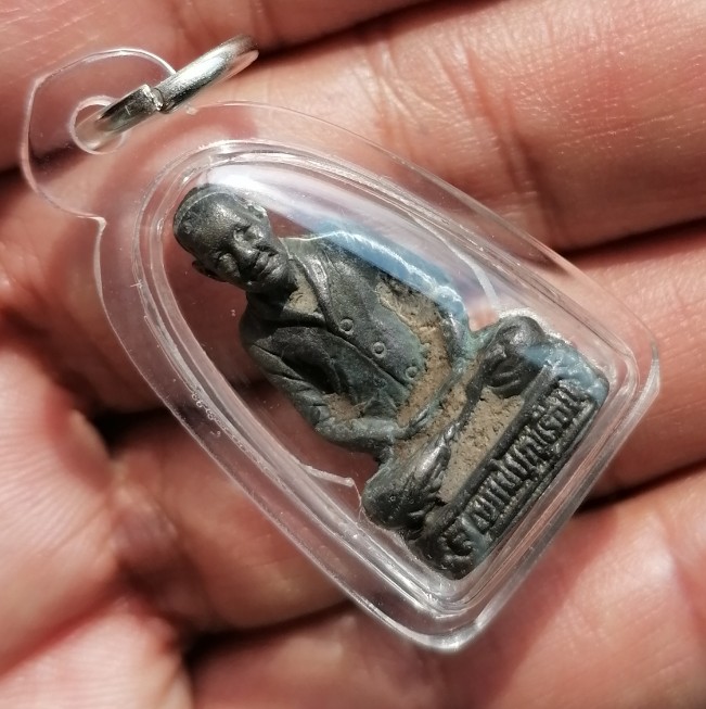 รูปหล่อแม่ชีบุญเรือน​ โตงบุญเติม เนื้อแร่​ วัดอาวุธฯ พิธีใหญ่​ ปี​ 2521​ เคาะเดียว(9)