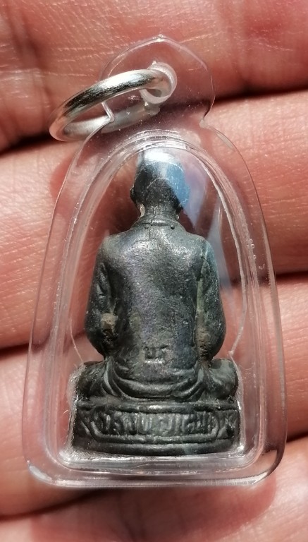 รูปหล่อแม่ชีบุญเรือน​ โตงบุญเติม เนื้อแร่​ วัดอาวุธฯ พิธีใหญ่​ ปี​ 2521​ เคาะเดียว(9)