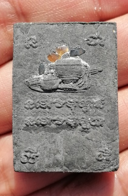 สมเด็จเหล็กไหล​ รวบรวมมวลสารแน่นๆ​ ปี​ 2564​ เคาะเดียว  