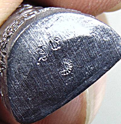 รูปหล่อโบราณรุ่นแรก หลวงปู่ทองสุข สุทธจิตโต วัดบ้านโนนสะเเบง จ.ศรีสะเกษ ปี 2562