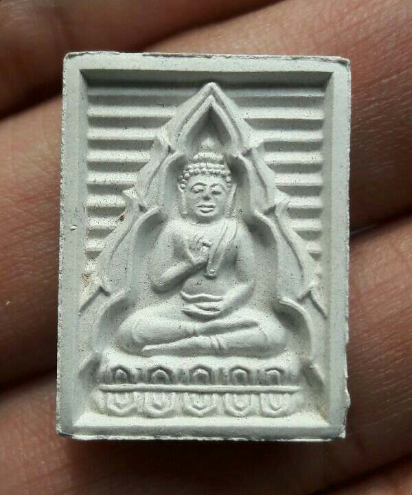 พระวัดปากน้ำรุ่น 7 รุ่นบรรจุเจดีย์พุทธมณฑล ปี 2535 พร้อมซองเดิมแท้ๆจากวัด เคาะเดียว(1)  