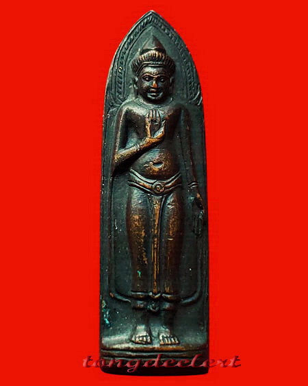 พระร่วงรางปืน วัดพระธาตุดอยสุเทพ จ.เชียงใหม่ ปี 2515 พระดี พิธีใหญ่ค่ะ