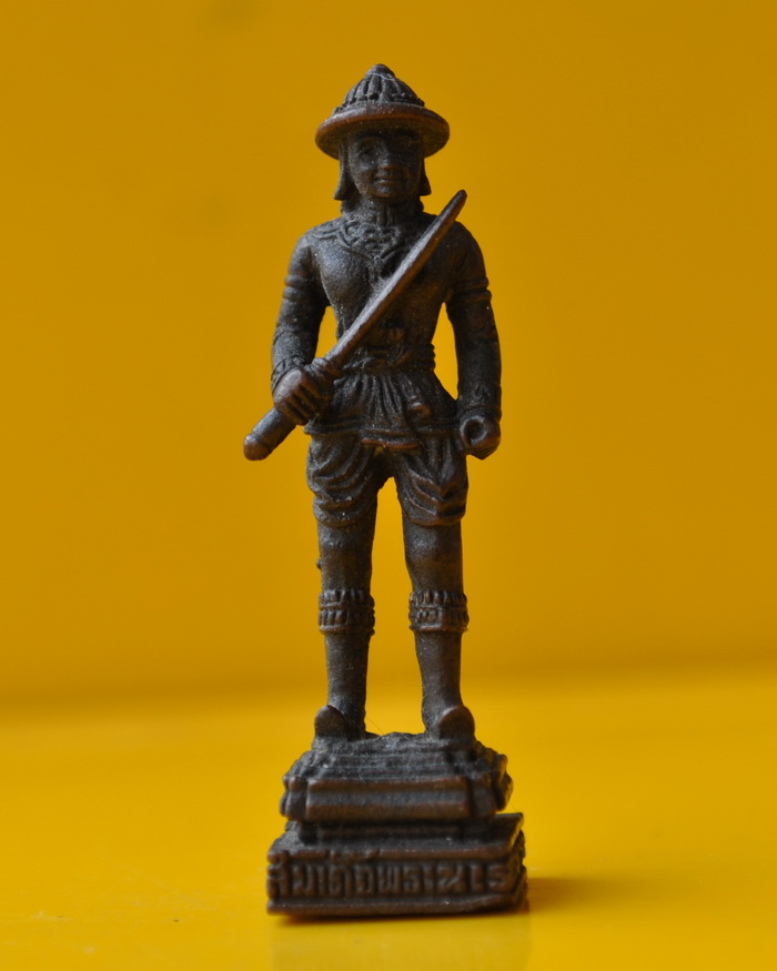 รูปเหมือนพระนเรศวรมหาราช 