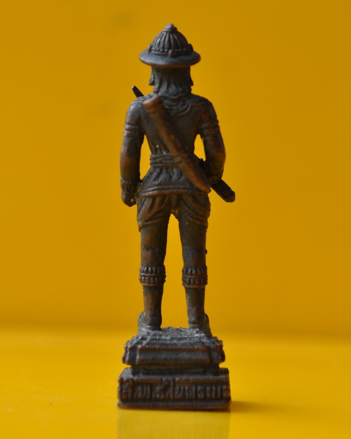 รูปเหมือนพระนเรศวรมหาราช 