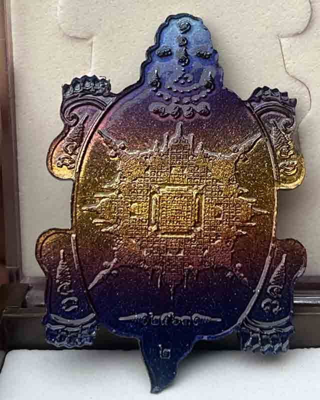 เหรียญพญาเต่ามังกร หลวงปู่จื่อ พันธมุตโต รุ่น โคตรเศรษฐี ออกวัดเขาตาเงาะ อุดมพร จ.ชัยภูมิ ปี 63