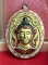 เหรียญพ่อปู่ เจ้าปู่ศรีสุทโธ เหรียญเศรษฐีศรีสุทโธ ๒๕๖๖ วัดห้วยหินแหบ จังหวัดบึงกาฬ