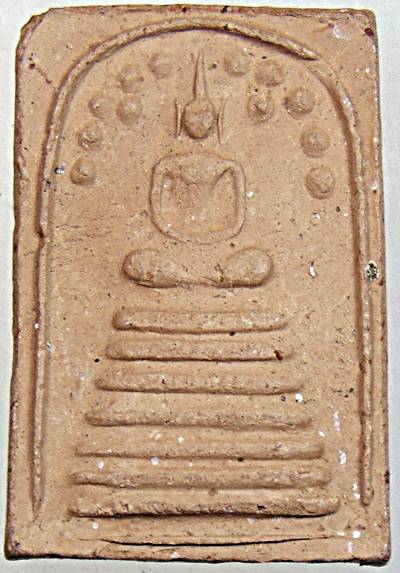 พระสมเด็จหลังธรรมจักร เนื้อดิน วัดท่าทอง จ.สุพรรณบุรี ปี 2518 หลวงพ่อกวย ,หลวงปู่โต๊ะ ร่วมปล