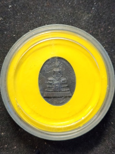 วัดโสธรวรารามวรวิหาร ฉะเชิงเทรา เหรียญไข่หลวงพ่อพุทธโสธร พระอุโบสถหลังใหม่ ปี 2538 พิมพ์เล็ก