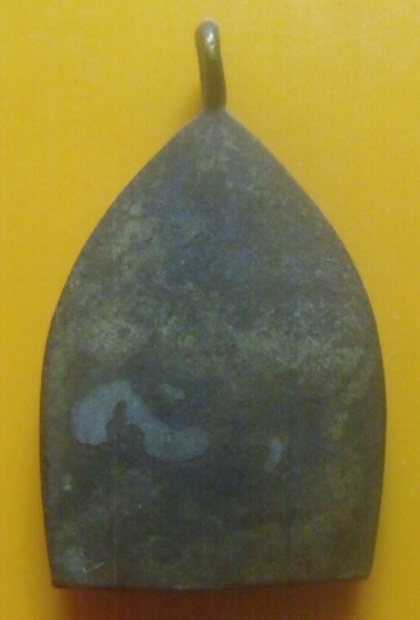 **เบาๆ**เหรียญหล่อเจ้าสัว เนื้อโลหะผสม หลังจารยันต์ เก่าๆ ไม่ทราบที่**สวยๆ เชิญชมครับ