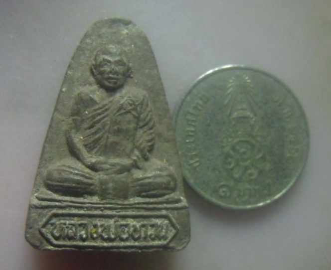 **เบา​ๆ​**พระผงรูปเหมือน หลวงพ่อทวน วัดถ้ำดาวเขาแก้ว จ.สระบุรี**หลังยันต์ สวยๆ