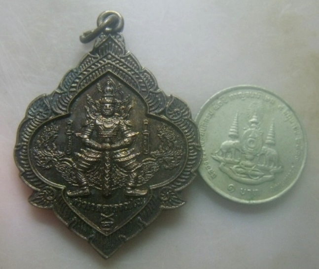 **เบาๆ**เหรียญท้าวเวสสุวรรณโณ รุ่นโภคทรัพย์ วัดพระยาสุเรนทร์ กทม. ปี ๒๕๕๖**หลังยันต์ สวยๆ