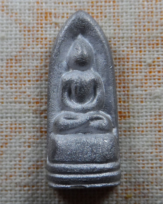 พระรอดหนองมน หลวงพ่ออำนวย วัดธรรมมิการาม จ.ลพบุรี 