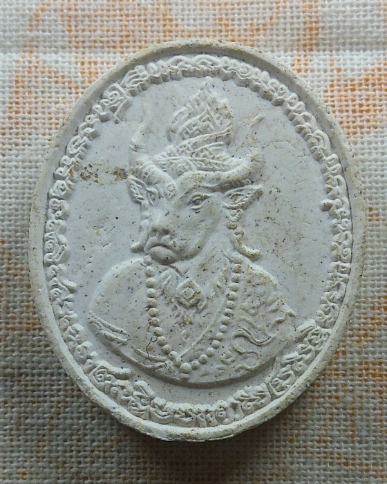 พระผงฤาษีหน้าวัว หลวงพ่อเปิ่น วัดบางพระ จ.นครปฐม