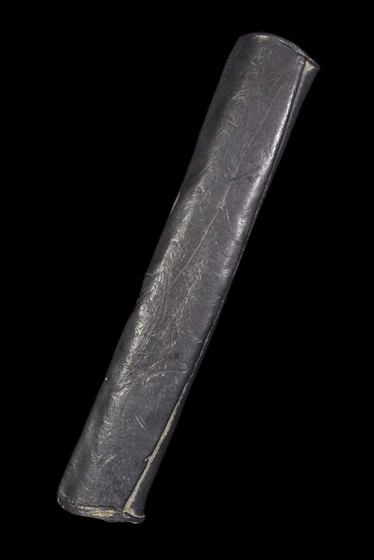 ตะกรุดโทน หลวงปู่ภู จันทโชติ วัดดอนรัก จ.อ่างทอง