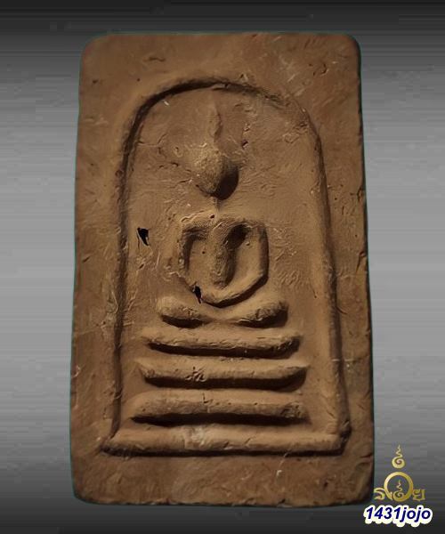 สมเด็จมงคลมหาลาภ แม่ชีบุญเรือน พิมพ์ใหญ่หลังยันต์ เนื้อดิน วัดสัมพันธวงศ์ ปี 2499 พร้อมบัตรรับรอง