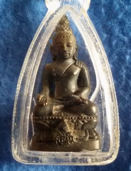 พระกริ่งไพรีพินาศ วัดบวรนิเวศวิหาร กรุงเทพฯ