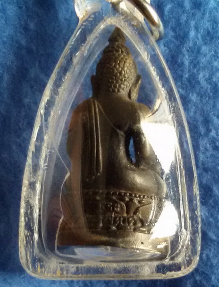 พระกริ่งไพรีพินาศ วัดบวรนิเวศวิหาร กรุงเทพฯ