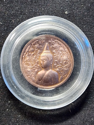 วัดโสธรวรารามวรวิหาร จังหวัดฉะเชิงเทรา เหรียญหลวงพ่อโสธร รุ่นสร้างพระอุโบสถ 2545