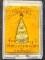 วัดโสธรวรารามวรวิหาร ฉะเชิงเทรา เหรียญหลวงพ่อโสธร พิมพ์สามเหลี่ยม รุ่น 4 อัญเชิญขึ้นจากน้ำปีที่ 244