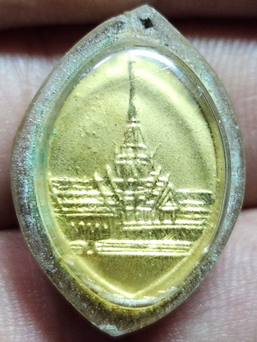 วัดโสธรวรารามวรวิหาร จังหวัดฉะเชิงเทรา เหรียญ ร.5 อุโบสถหลังใหม่