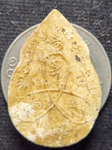 วัดเนินตามาก จังหวัดชลบุรี  พระผงรูปเหมือนหลวงปู่ม่น (พระครูสถิตโชติคุณ) 