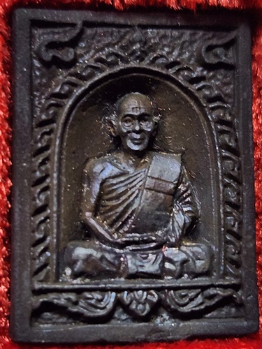 วัดเนินตามาก ชลบุรี เหรียญหล่อหลวงปู่ม่น  รุ่นทานบารมี ๘๔ ปี 2537