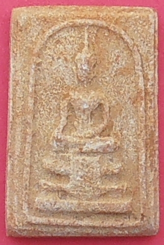 พระสมเด็จวัดป่าคา อยุธยา ปี ๑๕ 