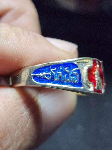 วัดโสธรวรารามวรวิหาร จังหวัดฉะเชิงเทรา  แหวนหลวงพ่อโสธร  ลายธงชาติ 