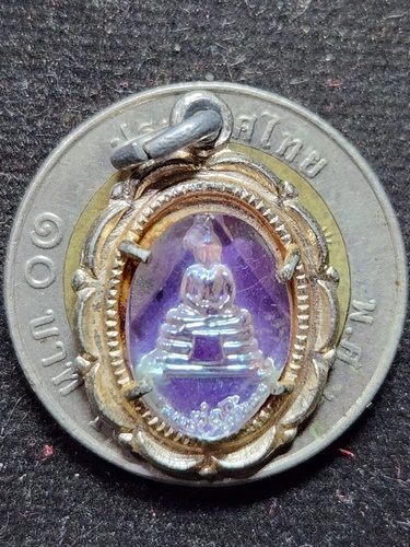 วัดโสธรวรารามวรวิหาร จังหวัดฉะเชิงเทรา ล็อกเก็ตหลวงพ่อโสธร ปี 2514