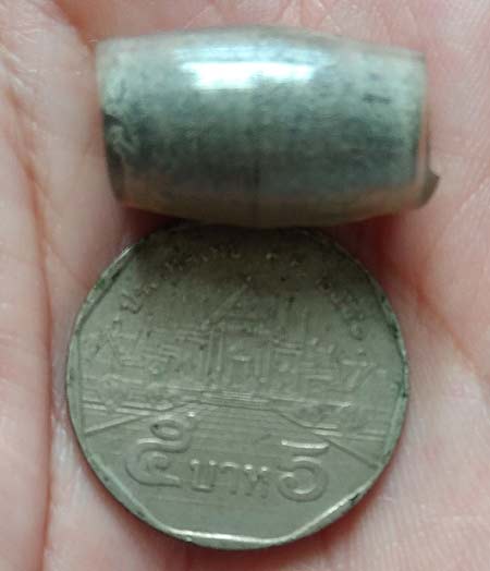 *ลูกสะกด*