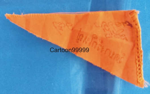 ผ้ายันต์ชายธงจีวร หลวงพ่อสาย วัดบางรักใหญ่ จ.นนทบุรีครับ สวยๆ เดิมๆ ครับผม