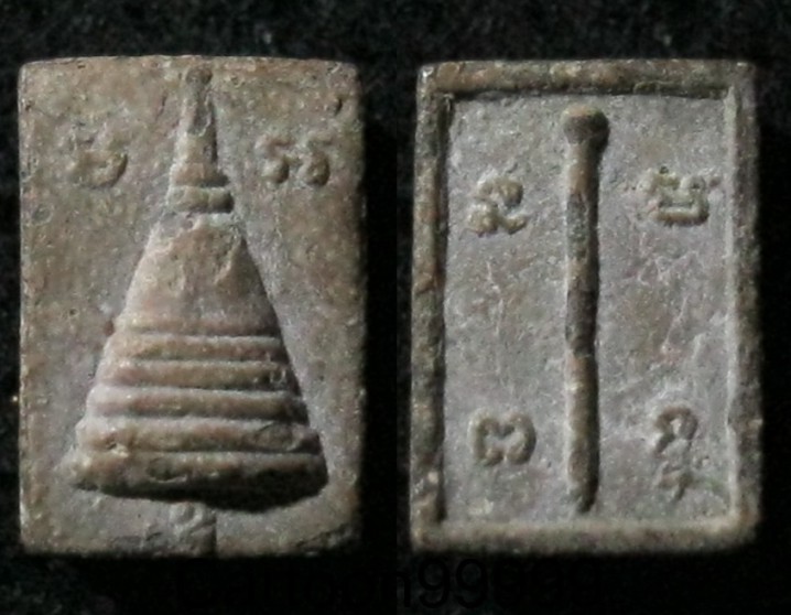  พระผง พระบรมธาตุครับผม พิมพ์เล็ก สวย น่ารักครับ 