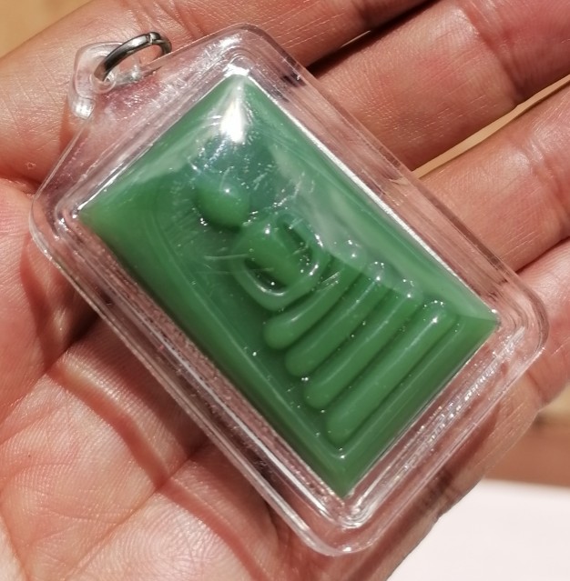 สมเด็จพิมพ์ใหญ่ เนื้อหินสีหยกแกะ หลวงปู่หงษ์ พรหมปัญโญ ด้านหลังจัดเต็ม จ.สุรินทร์ เคาะเดียว