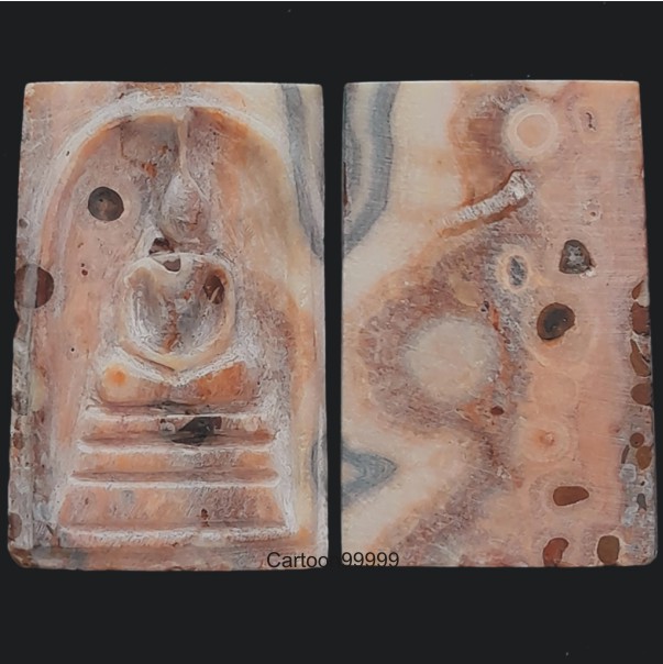 สมเด็จวงพระจันทร์ฉัพพรรณรังสี สมเด็จหินพระธาตุ เขาสามร้อยยอด ประจวบคีรีขันธ์ พิมพ์ใหญ่ หายากครับผม